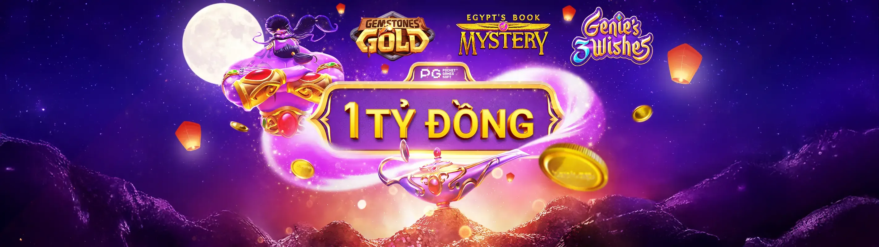 Giao diện ứng dụng Goo888 trên điện thoại di động